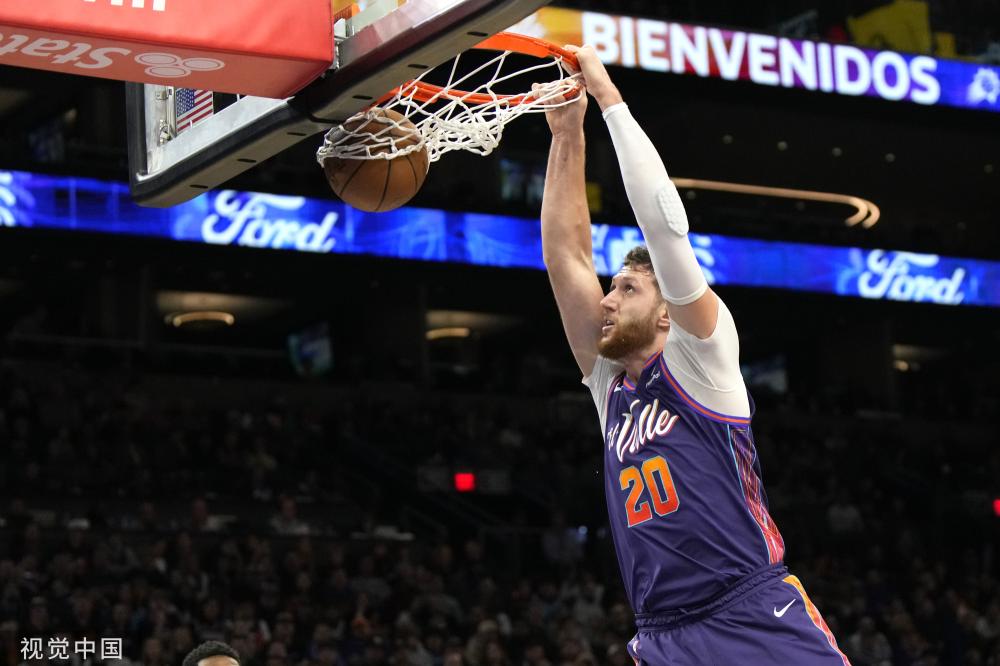 身体健康 身体健康